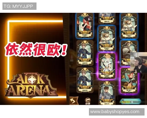 氪金与抽卡如何塑造免费游戏的商业成功之道与玩家体验